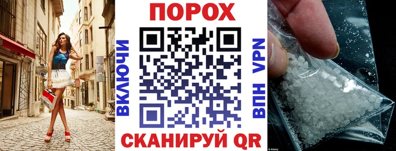Amphetamine Розовый  купить  цена  Закаменск 