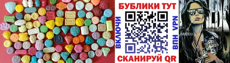 где продают наркотики  Закаменск  ЭКСТАЗИ louis Vuitton 