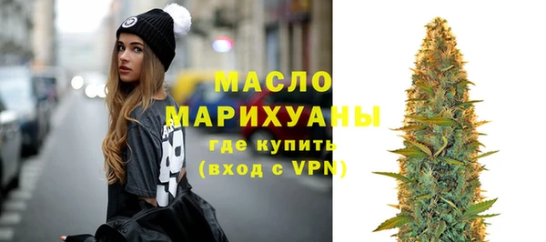 ГАЛЛЮЦИНОГЕННЫЕ ГРИБЫ Переславль-Залесский