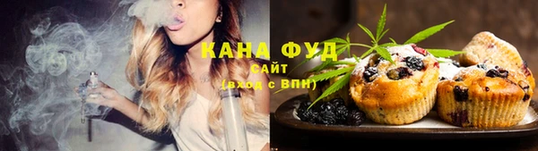 первитин Алексеевка