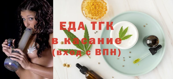 кокаин премиум Алексин