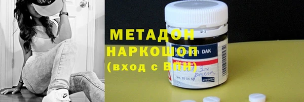 хмурый Алзамай