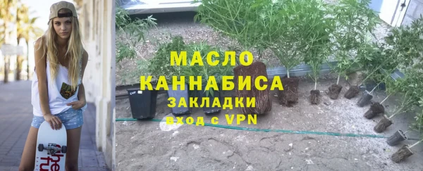гидропоника Пересвет