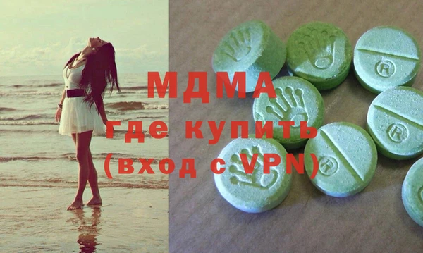 хмурый Алзамай