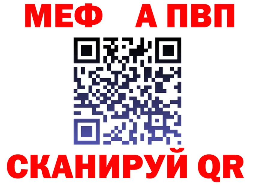 Дистиллят ТГК Wax зеркало площадка MEGA Закаменск