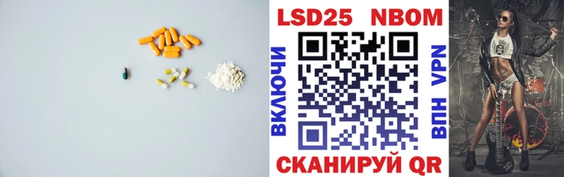 мега ONION  Закаменск  ЛСД экстази ecstasy 