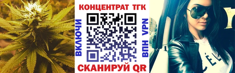 маркетплейс как зайти  Закаменск  Дистиллят ТГК гашишное масло 